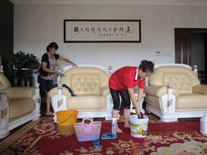 愛家保潔 年前火爆預定中