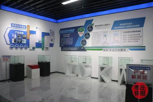 店小二 精神 保姆式 服務(wù) 打造為企服務(wù)的 龍山品牌