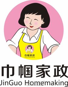 巾幗家政為你提供最專業(yè)的陪護工 南昌陪護工